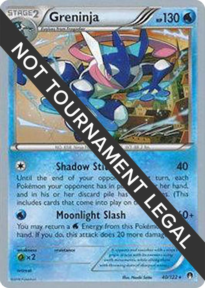 Greninja (40) - 2016 (Cody Walinski) - 40/122 Rare World Championship Decks