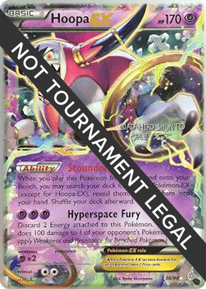 Hoopa EX - 2016 (Shunto Sadahiro) - 36/98 Ultra Rare World Championship Decks