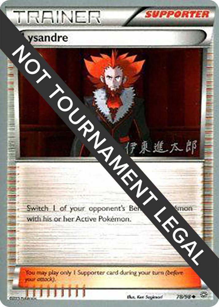 Lysandre - 2016 (Shintaro Ito) 78/98 Uncommon World Championship Decks Pokémon card
