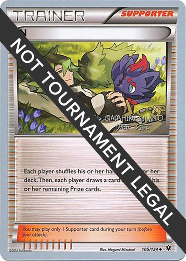 N - 2016 (Shunto Sadahiro) 105/124 Uncommon World Championship Decks Pokémon card