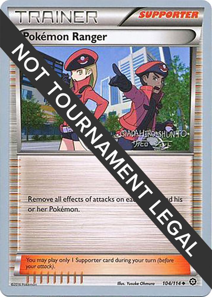 Pokemon Ranger - 2016 (Shunto Sadahiro) 104/114 Uncommon World Championship Decks Pokémon card