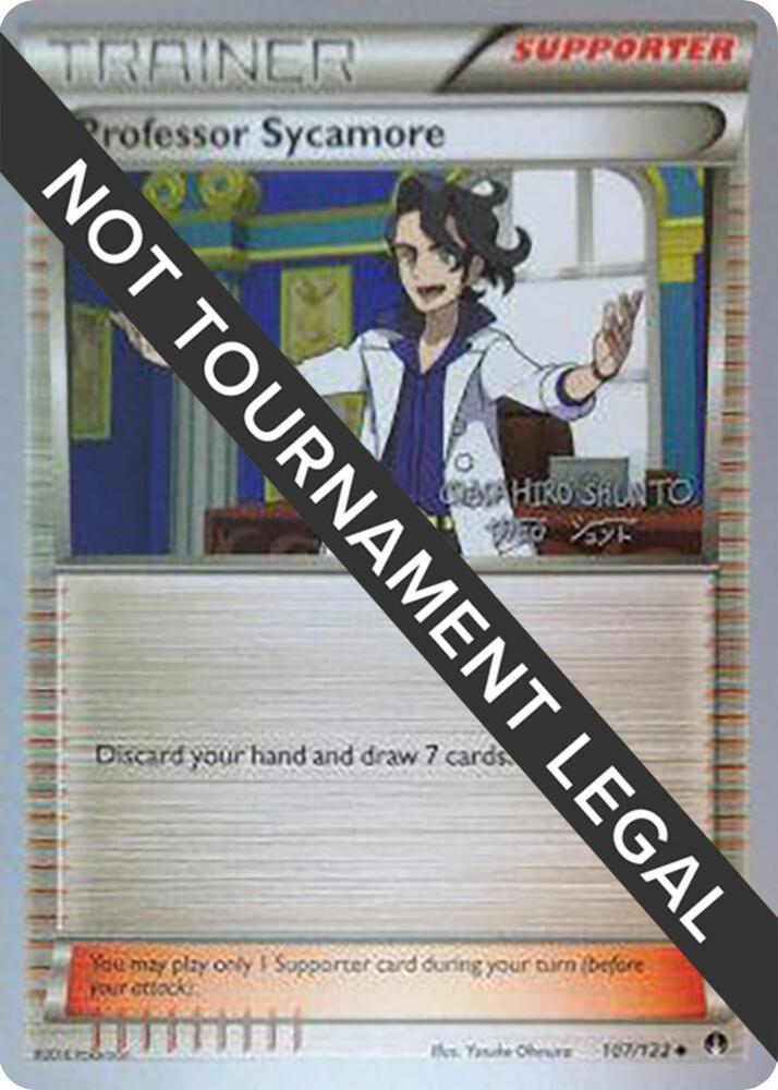 Professor Sycamore - 2016 (Shunto Sadahiro) 107/122 Uncommon World Championship Decks Pokémon card