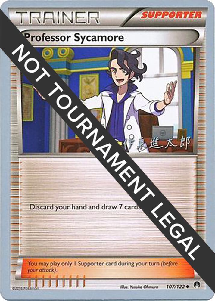 Professor Sycamore - 2016 (Shintaro Ito) 107/122 Uncommon World Championship Decks Pokémon card