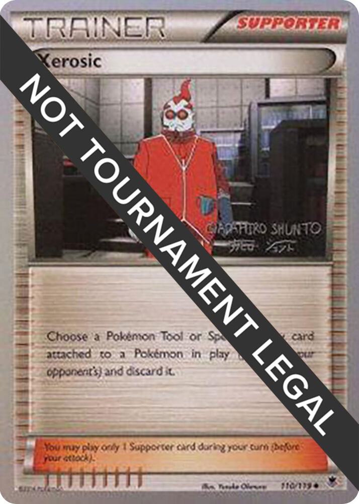 Xerosic - 2016 (Shunto Sadahiro) - 110/119 Uncommon World Championship Decks