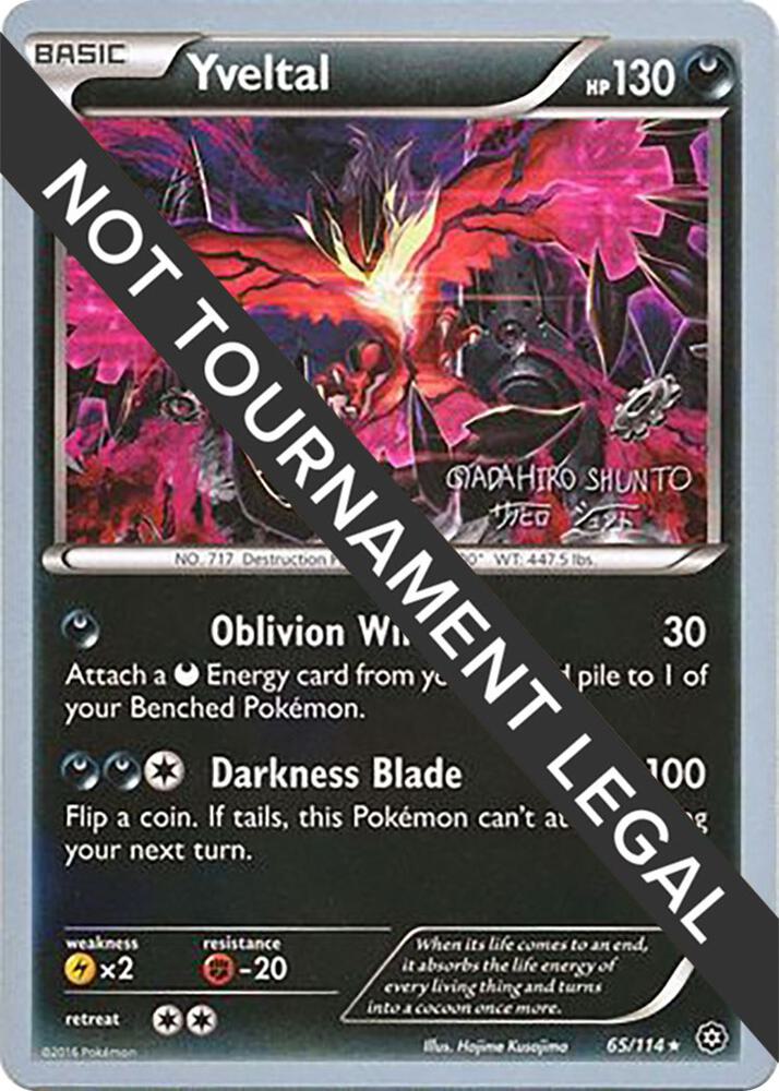 Yveltal - 2016 (Shunto Sadahiro) 65/114 Rare World Championship Decks Pokémon card