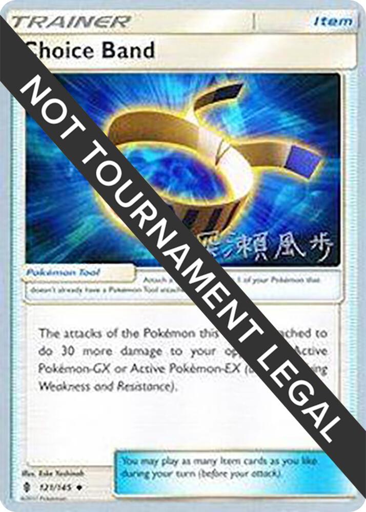 Choice Band - 2017 (Kabu Fukase) 121/145 Uncommon World Championship Decks Pokémon card