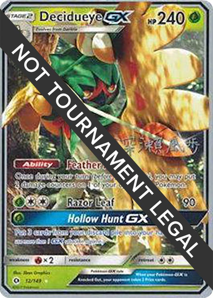 Decidueye GX - 2017 (Kabu Fukase) 12/149 Ultra Rare World Championship Decks Pokémon card