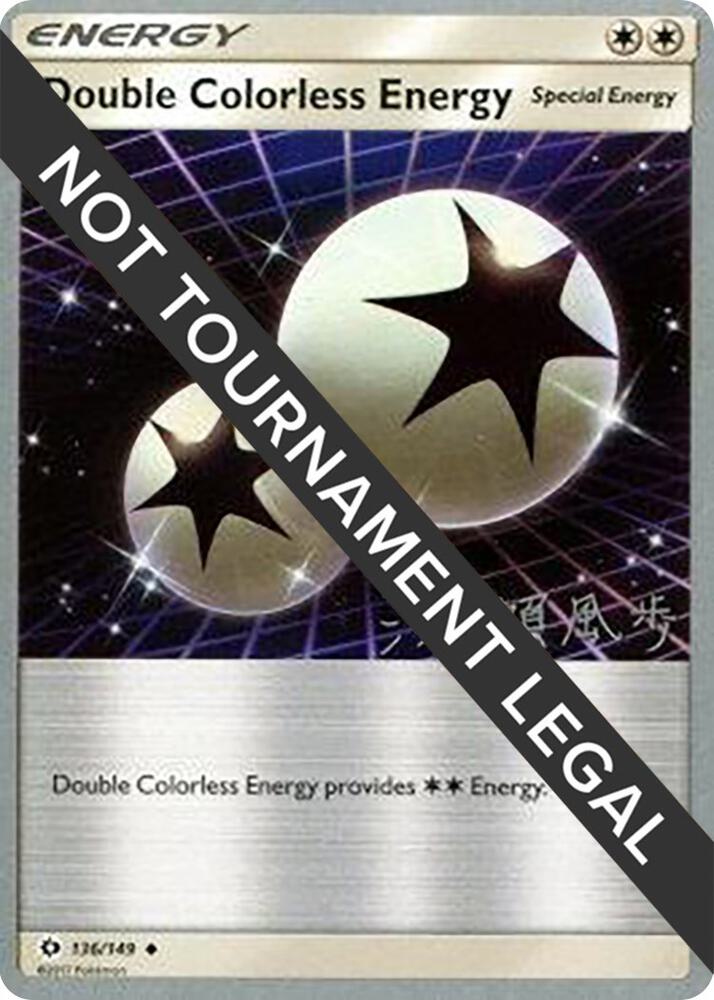 Double Colorless Energy - 2017 (Kabu Fukase) 136/149 Uncommon World Championship Decks Pokémon card