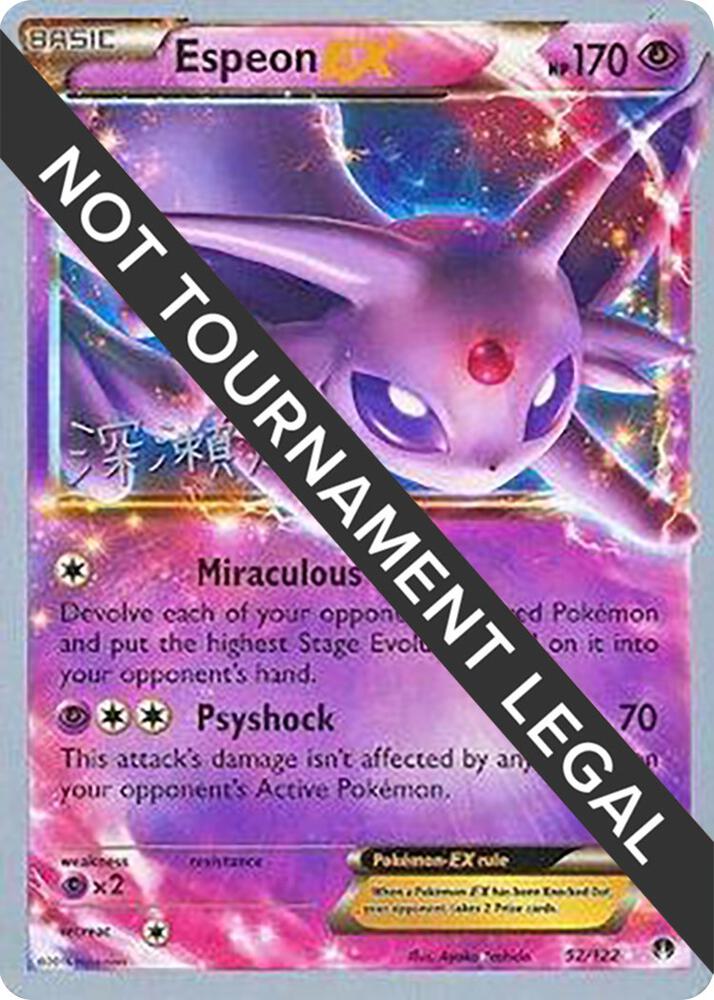 Espeon EX - 2017 (Kabu Fukase) 52/122 Ultra Rare World Championship Decks Pokémon card
