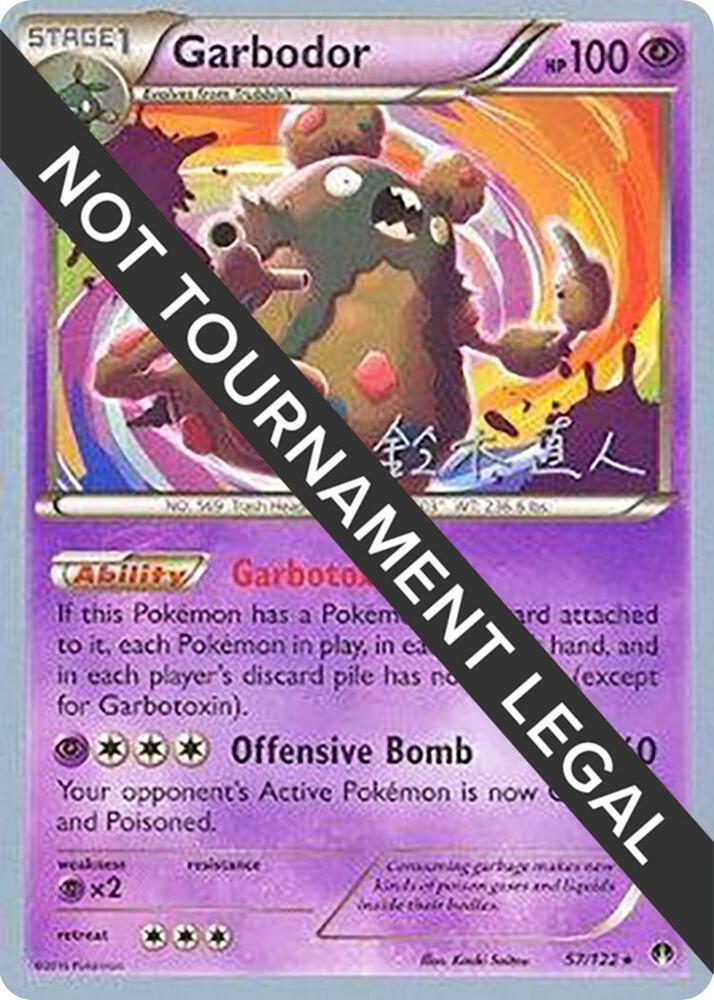Garbodor (57) - 2017 (Naoto Suzuki) 57/122 Rare World Championship Decks Pokémon card