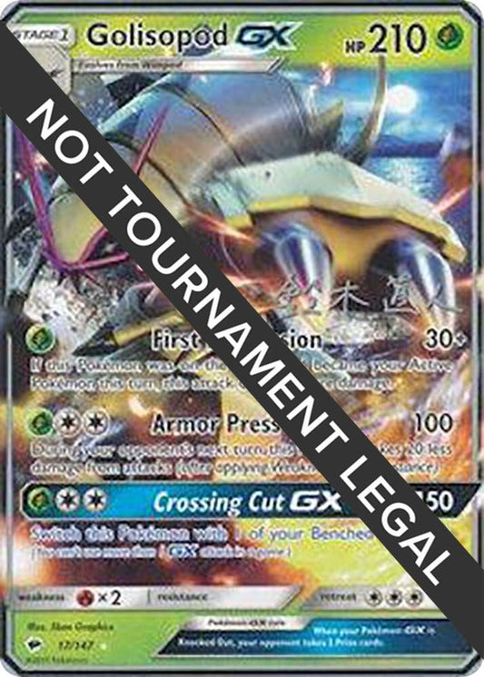 Golisopod GX - 2017 (Naoto Suzuki) - 17/147 Ultra Rare World Championship Decks