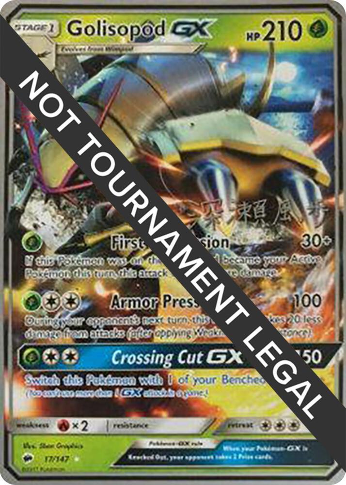 Golisopod GX - 2017 (Kabu Fukase) - 17/147 Ultra Rare World Championship Decks