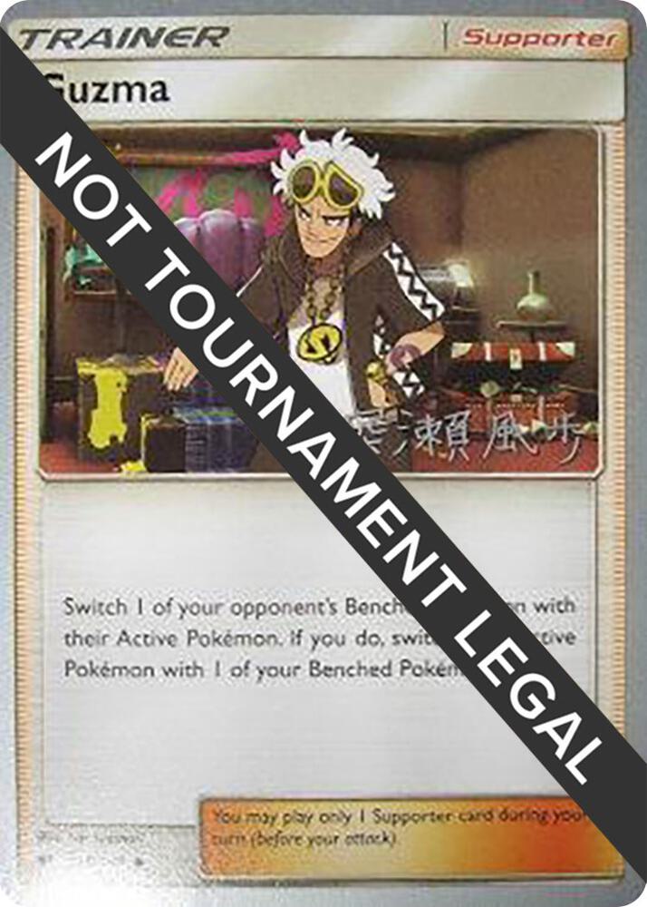Guzma - 2017 (Kabu Fukase) 115/147 Uncommon World Championship Decks Pokémon card