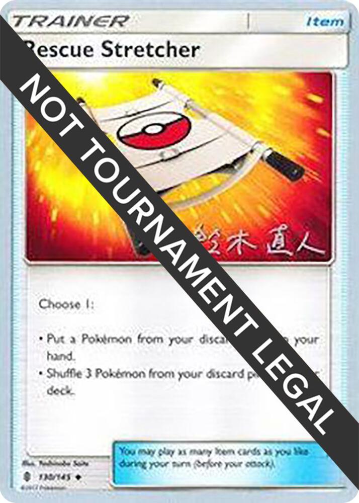Rescue Stretcher - 2017 (Naoto Suzuki) 130/145 Uncommon World Championship Decks Pokémon card