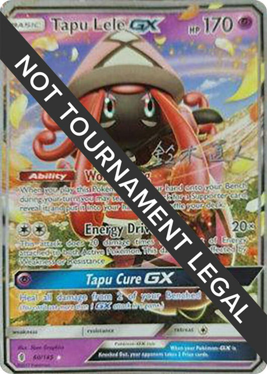 Tapu Lele GX - 2017 (Naoto Suzuki) - 60/145 Ultra Rare World Championship Decks