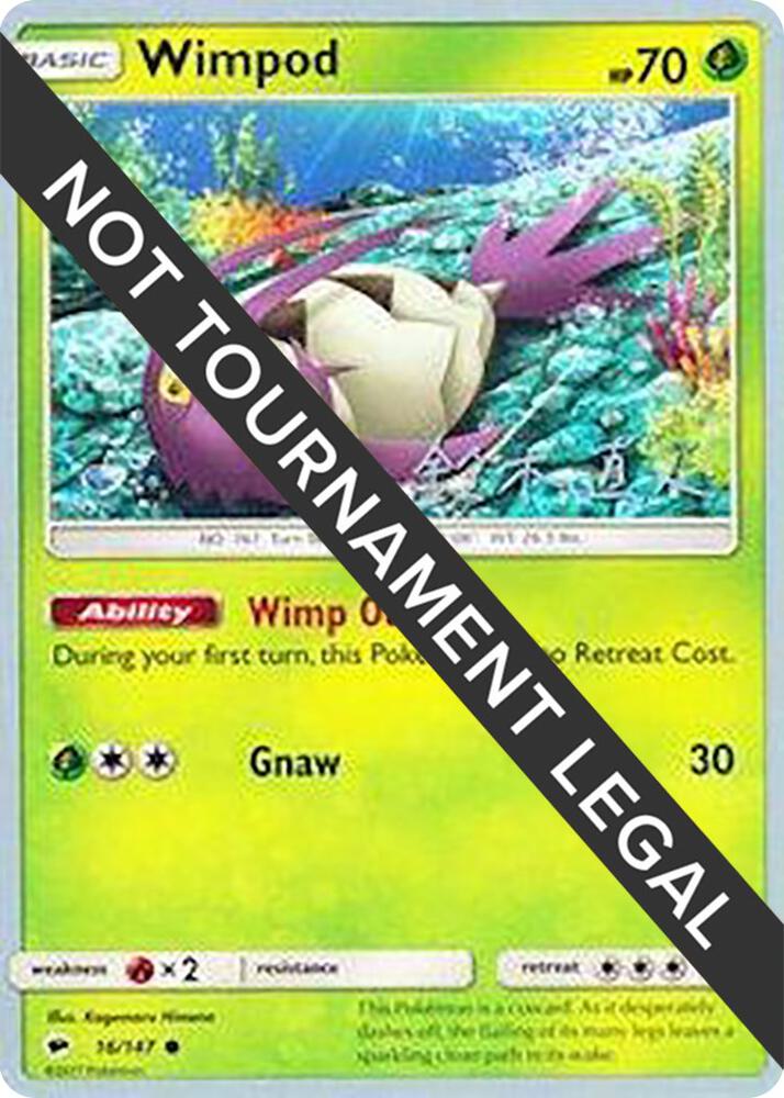 Wimpod - 2017 (Naoko Suzuki) 16/147 Common World Championship Decks Pokémon card