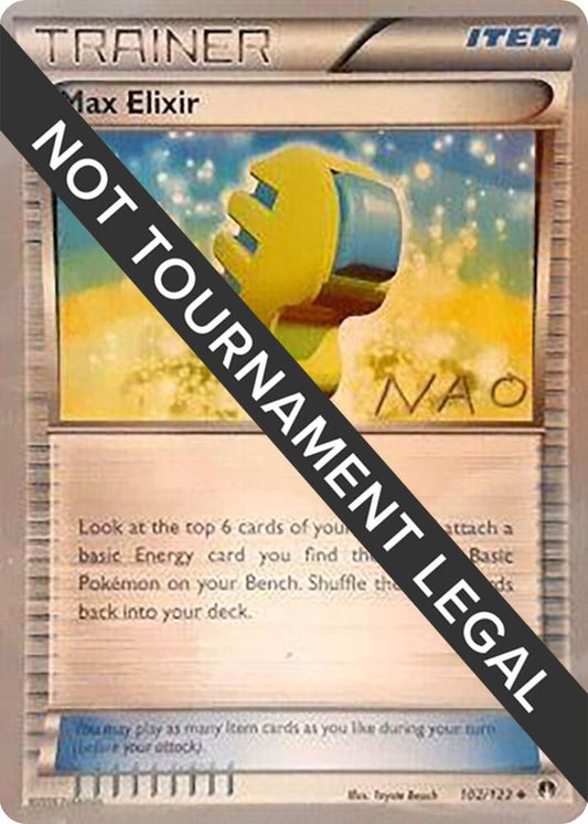 Max Elixir - 2018 (Naohito Inoue) - 102/122 Uncommon World Championship Decks