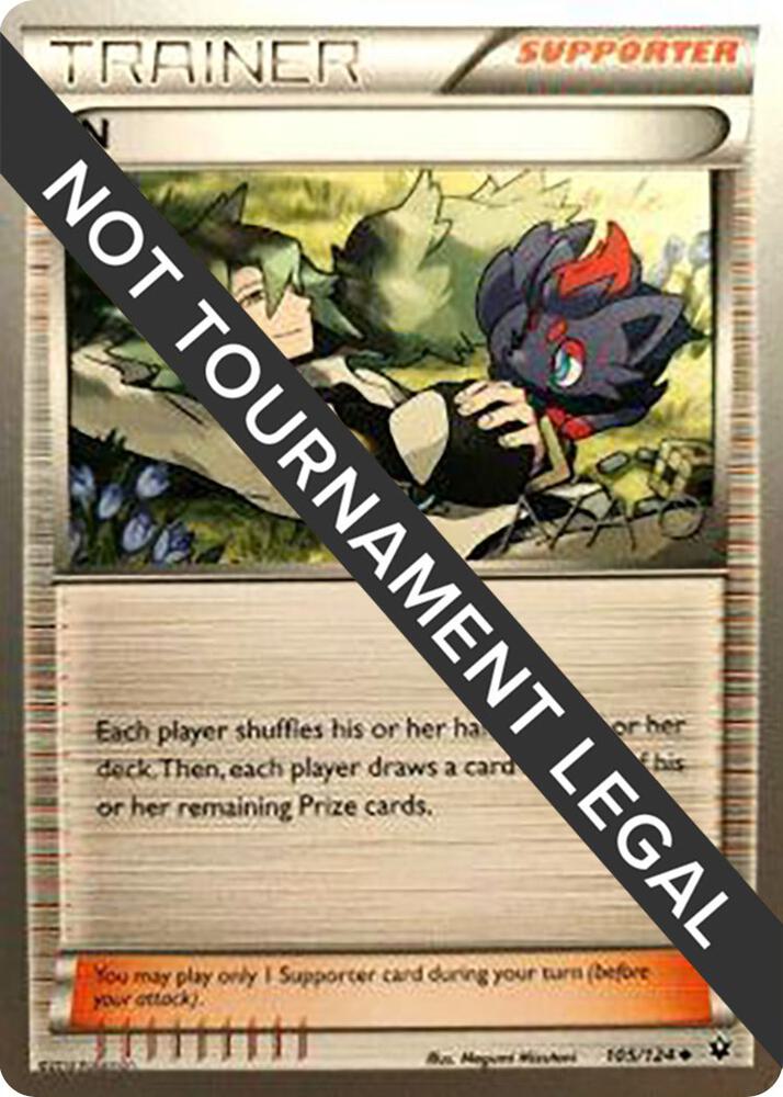 N - 2018 (Naohito Inoue) - 105/124 Uncommon World Championship Decks