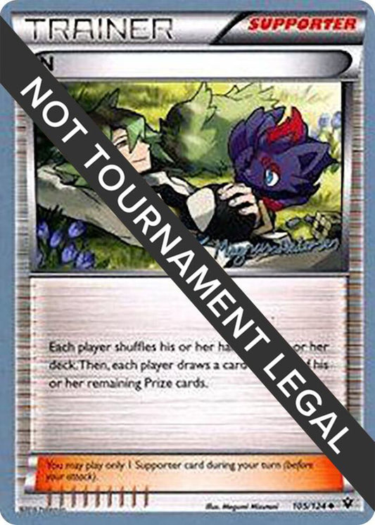 N - 2018 (Magnus Pedersen) - 105/124 Uncommon World Championship Decks