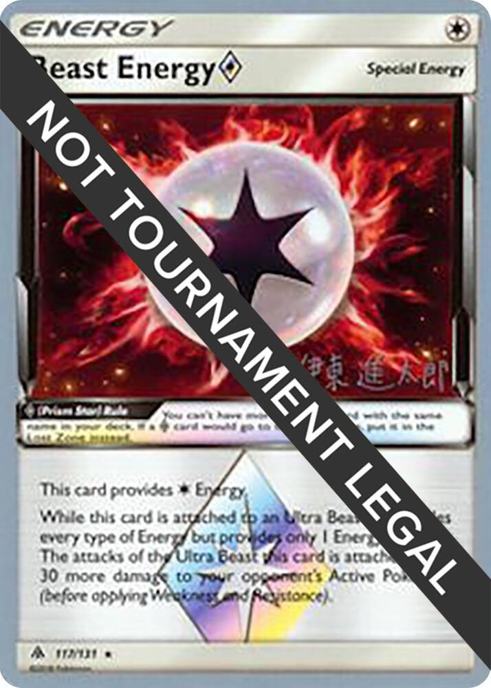 Beast Energy Prism Star - 2019 (Shintaro Ito) 117/131 Uncommon World Championship Decks Pokémon card