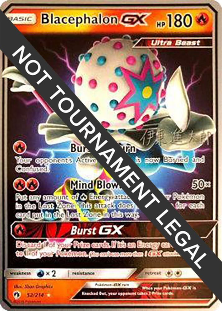 Blacephalon GX - 2019 (Shintaro Ito) 52/214 Ultra Rare World Championship Decks Pokémon card