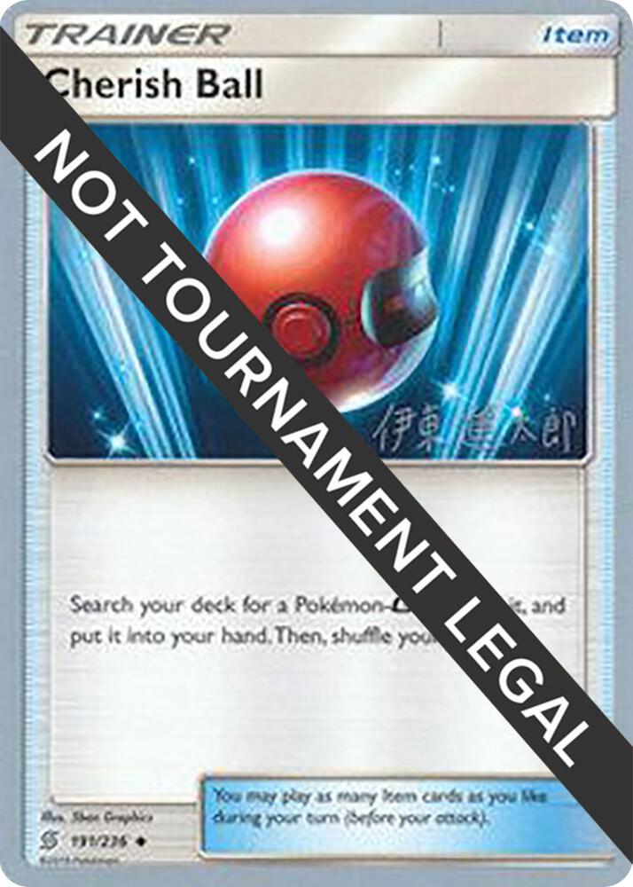 Cherish Ball - 2019 (Shintaro Ito) 191/236 Uncommon World Championship Decks Pokémon card