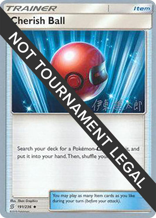 Cherish Ball - 2019 (Shintaro Ito) - 191/236 Uncommon World Championship Decks