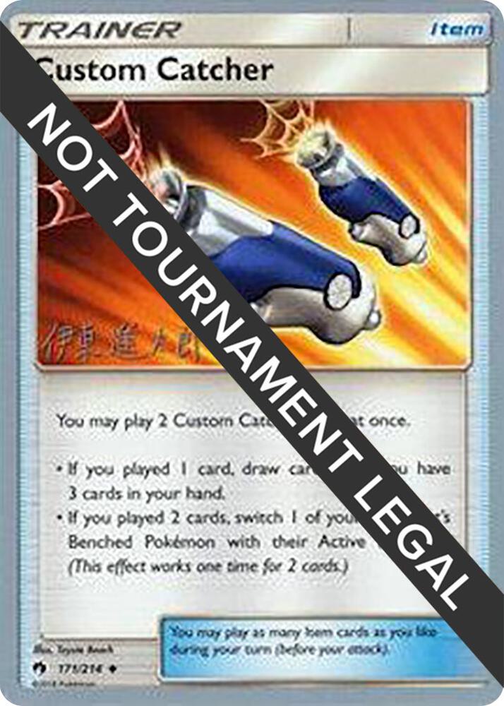 Custom Catcher - 2019 (Shintaro Ito) 171/214 Uncommon World Championship Decks Pokémon card