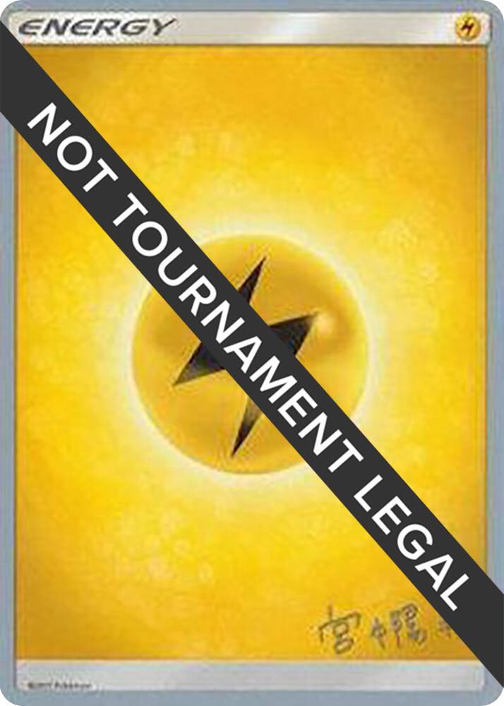 Lightning Energy - 2019 (Haruki Miyamoto) Common World Championship Decks Pokémon card