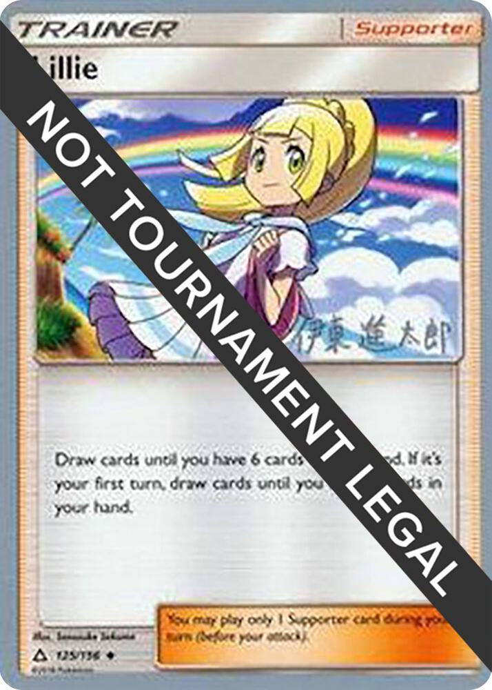 Lillie - 2019 (Shintaro Ito) 125/156 Uncommon World Championship Decks Pokémon card