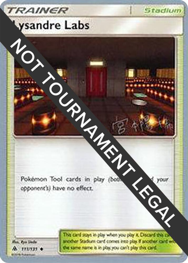 Lysandre Labs - 2019 (Haruki Miyamoto) 111/131 Uncommon World Championship Decks Pokémon card