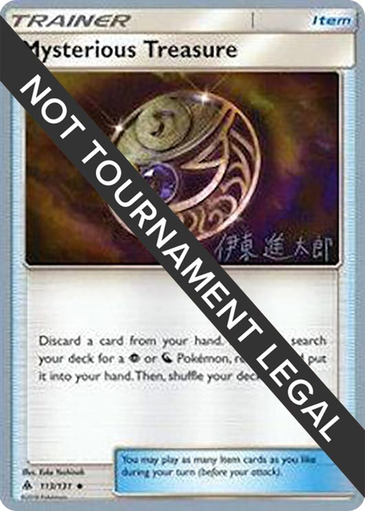Mysterious Treasure - 2019 (Shintaro Ito) 113/131 Uncommon World Championship Decks Pokémon card