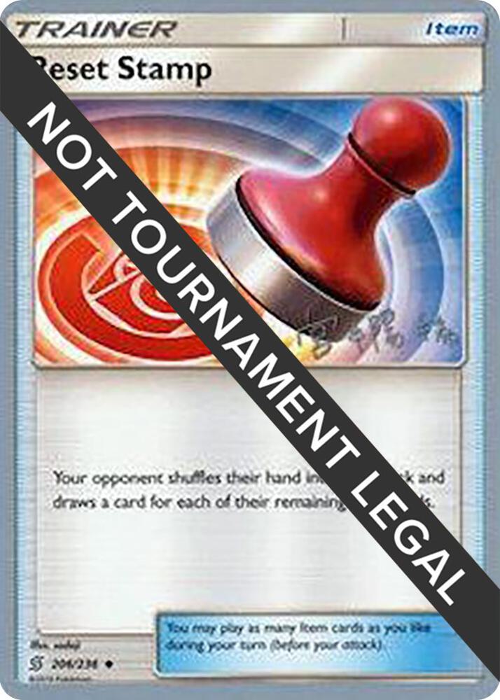 Reset Stamp - 2019 (Haruki Miyamoto) 206/236 Uncommon World Championship Decks Pokémon card