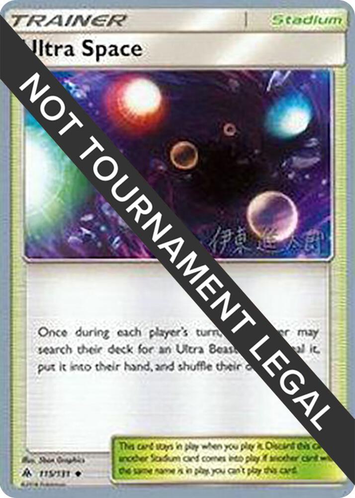 Ultra Space - 2019 (Shintaro Ito) 115/131 Uncommon World Championship Decks Pokémon card