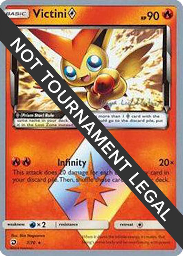 Victini Prism Star - 2019 (Kaya Lichtleitner) 7/70 Prism Rare World Championship Decks Pokémon card