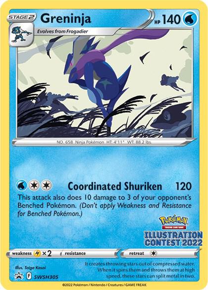 Greninja (Illustration Contest 2022) - SWSH305 Promo SWSH: Sword & Shield Promo Cards