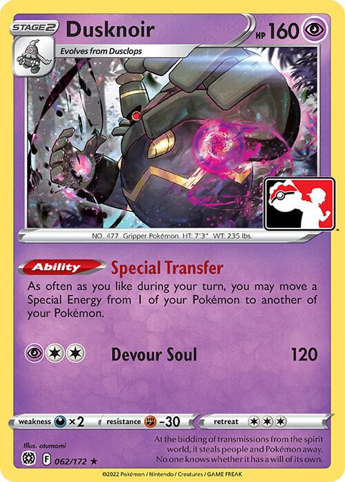 Dusknoir - 062/172 Rare Prize Pack Series Cards