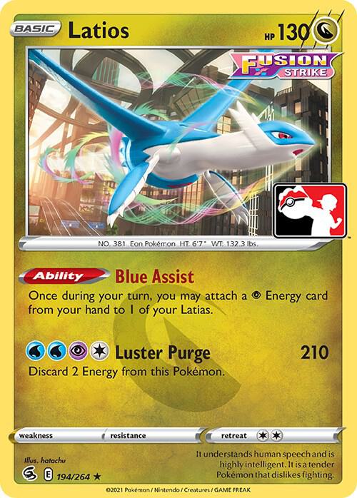 Latios - 194/264 Rare Prize Pack Series Cards