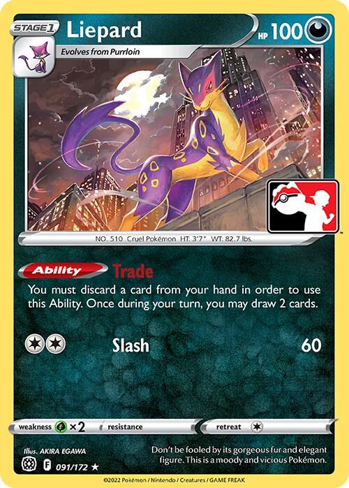 Liepard - 091/172 091/172 Rare Prize Pack Series Cards Pokémon card
