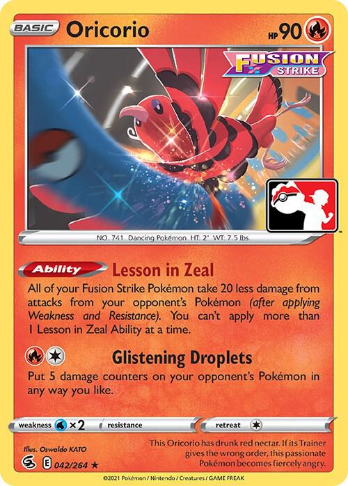 Oricorio - 042/264 042/264 Rare Prize Pack Series Cards Pokémon card