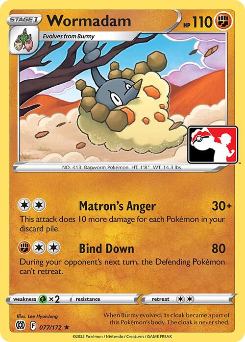 Wormadam (077) - 077/172 Rare Prize Pack Series Cards