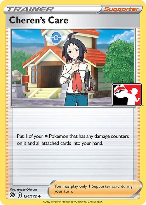 Cheren's Care - 134/172 134/172 Uncommon Prize Pack Series Cards Pokémon card