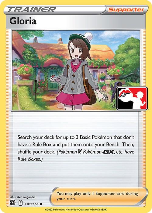 Gloria - 141/172 Uncommon Prize Pack Series Cards