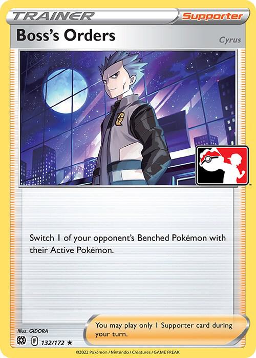 Boss's Orders - 132/172 Promo Prize Pack Series Cards