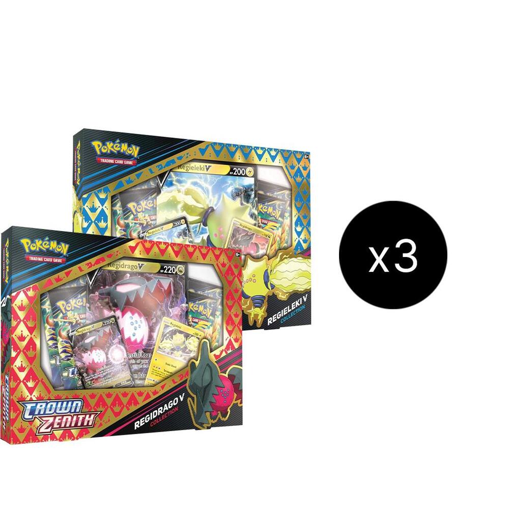 Crown Zenith Collection Case - Crown Zenith