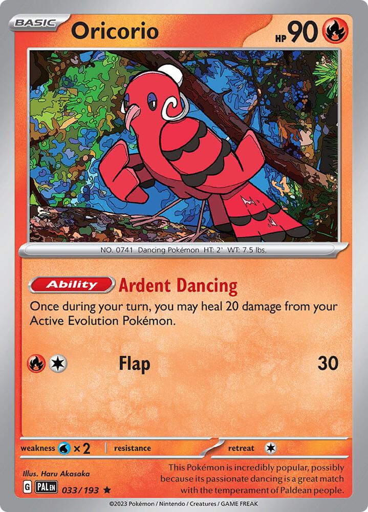 Oricorio - 033/193 Rare SV02: Paldea Evolved