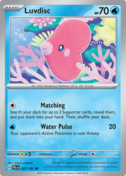 Luvdisc - 047/193 Common SV02: Paldea Evolved