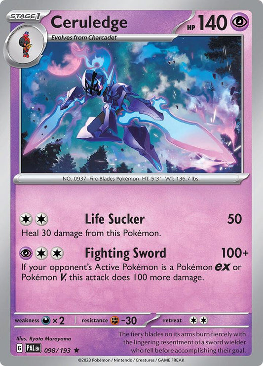 Ceruledge - 098/193 Rare SV02: Paldea Evolved