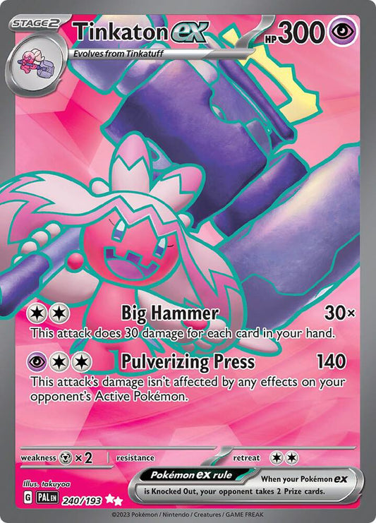 Tinkaton ex - 240/193 Ultra Rare SV02: Paldea Evolved