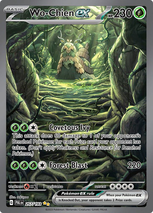 Wo-Chien ex - 257/193 257/193 Special Illustration Rare Paldea Evolved Pokémon card